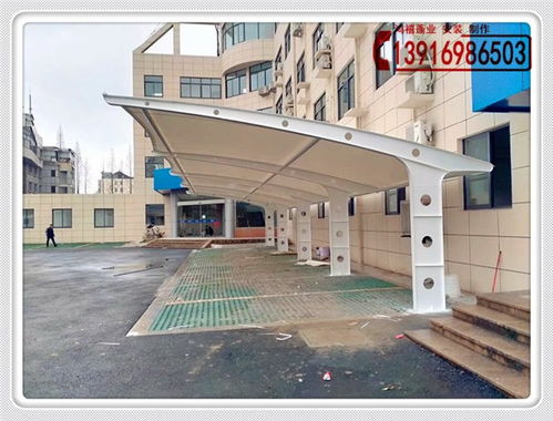 上海贺街pvc膜结构停车棚 上海车棚口碑评价