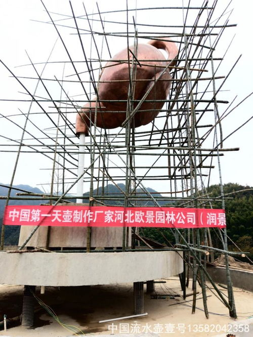 滁州市天壶倒流水 精品紫铜天壶 紫铜天壶锻造厂